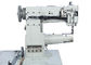 250*110mm de couro grossos máquina de costura do Lockstitch de 10,5 milímetros